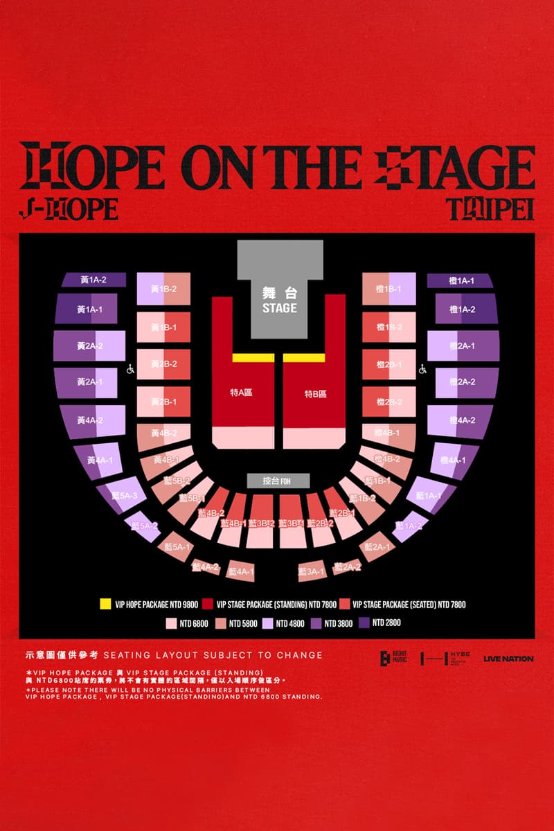 BTS member j-hope confirmed landing in Taipei for the first time in his personal world tour