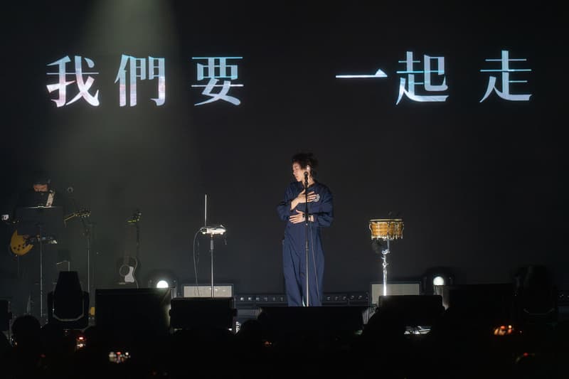 Dou Jingtong's first tour "out of the situation" officially landed on Taipei Legacy TERA-1742054139_857_Dou-Jingtong39s-first-tour-out-of-the-situation-officially-landed