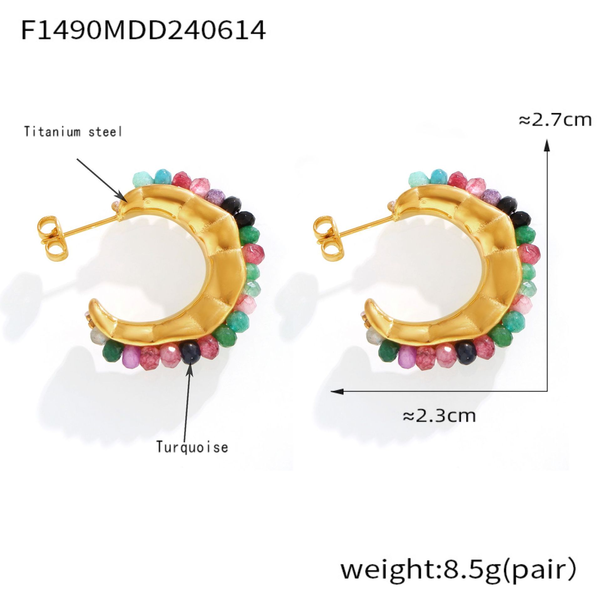 Gold Tone Beaded C-Hoop Earrings | Multi-Color, Orange, & Turquoise Stone Options - 主图-11 