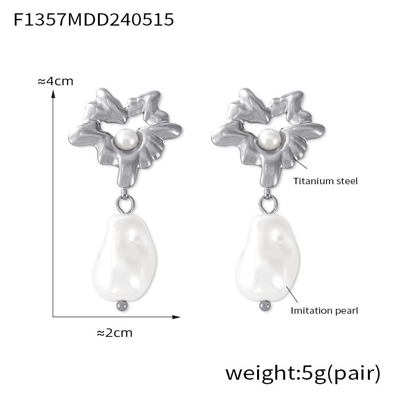 Silver Tone Abstract Floral Pearl Drop Earrings | Modern Baroque Freshwater Pearl Studs - 主图-7-3 