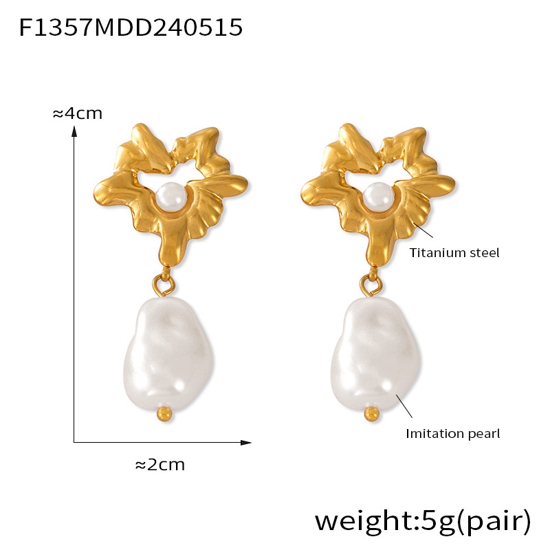 Gold Tone Abstract Floral Pearl Drop Earrings | Modern Baroque Freshwater Pearl Studs - -8-2 