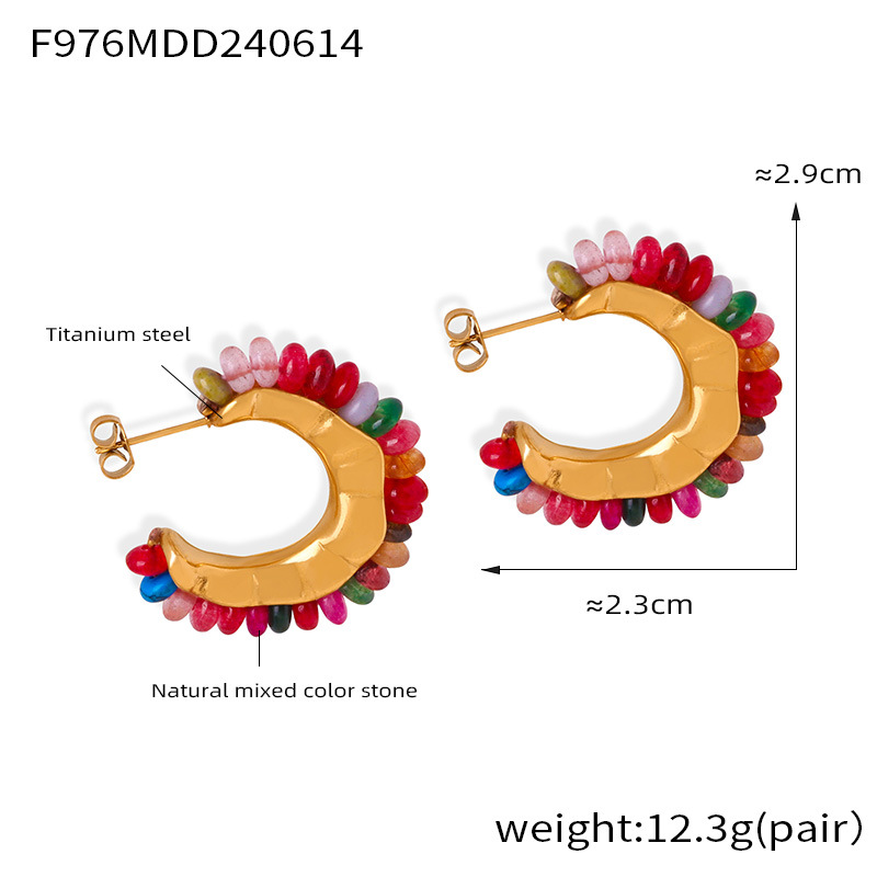 Gold Tone Beaded C-Hoop Earrings | Multi-Color, Orange, & Turquoise Stone Options - 主图-8-3 