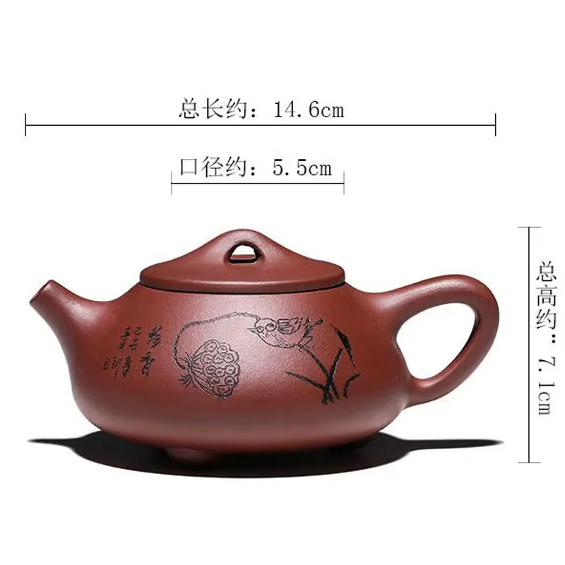 Chinese Style Clay Teapot for Kongfu Tea Pots, Handmade Tea Pots, Lotus Zisha Segment Mud Xishi, Yixing Purply, 300ml, 1Pc
