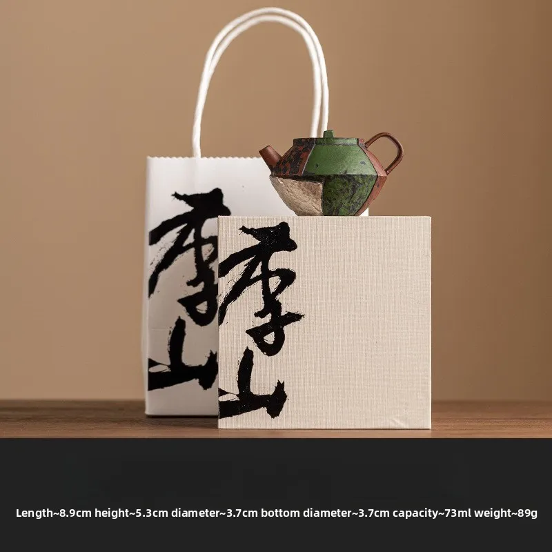 Teapot Making Tea Household Hand-painted Gold Baijia Coarse Pottery Old Rock Mud Kung Fu Tea Set Is Not Hot Small Pot